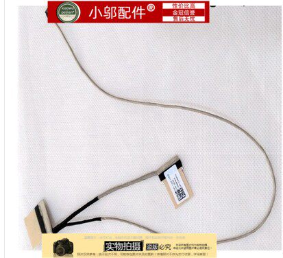 A411屏线排线小邬配件