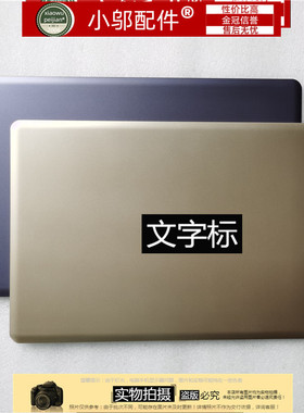 适用ASUS华硕S510U A510 F510 X510 UQ UA UN外壳A B C D壳s5100u