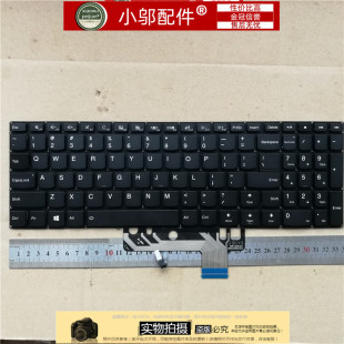 适用联想 IFI 15IKB 15ISK 310S 背光键盘 510S