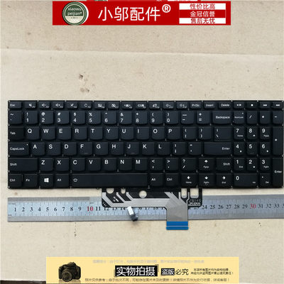 310S-15笔记本键盘小邬配件