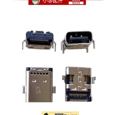 小邬配件联想小新PRO  YOGA  14SACH 14SARH 2021 TYPE-C电源接口