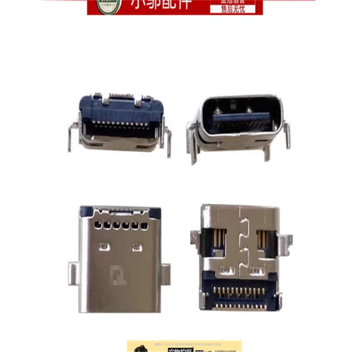 小邬配件华硕 UX325A UX325J U3700J u4700j电源接口充电头UX425