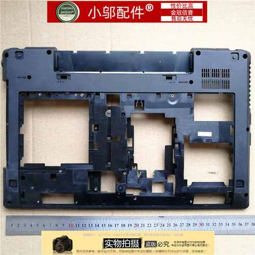 G585G小邬配件壳D壳外壳
