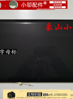 适用 三星 NP Q330 P330 A壳 屏后盖 黑色网格烤漆  BA75-02570B