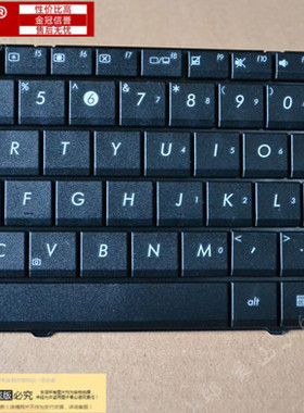 适用 华硕 ASUS A84S A43E A43F A43 P43E A83S 笔记本键盘N82JV