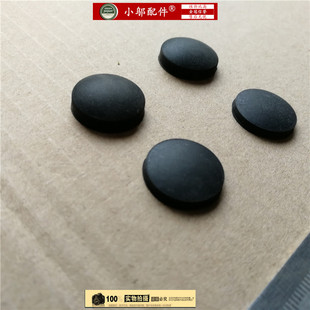 适用华为MateBook WRT-W19L W29L WRTB-WAH9L HN D壳脚垫 防滑垫