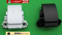 适用联想 Z410 Z400 Z510 Z500 P400 P500网卡盖 网线卡扣 网线盖
