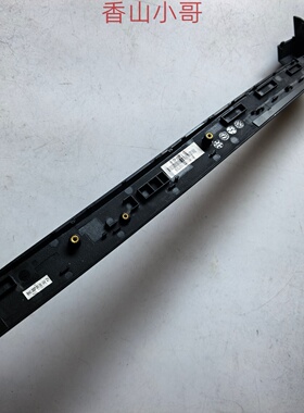 小邬配件七彩虹将星X18 MAX 未来人类X98曙光18 PRO外壳屏轴盖