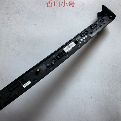 小邬配件七彩虹将星X18 MAX 未来人类X98曙光18 PRO外壳屏轴盖