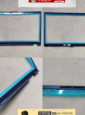 适用ASUS华硕14 UX435 E UX435EAL EGL RX435E 外壳 B壳U4800 EGL