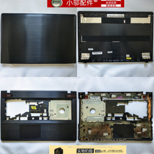 C壳 后盖 Y510P 外壳 E壳 D壳 B壳 A壳 Y500 联想 小邬配件适用