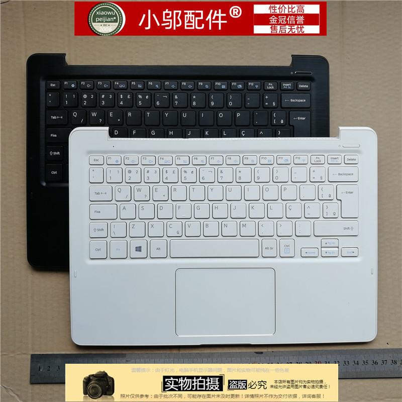 外壳键盘小邬配件5300RM501R3A