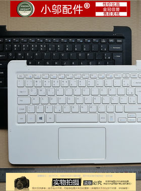 适用三星500R3M 501R3M 500R3A 501R3A 5300RM外壳键盘A CD壳喇叭