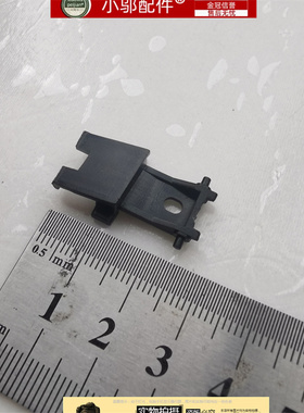 适用HP惠普暗影精灵3 15-CE q194 RJ45网卡盖/ 扣 B壳外壳 出风口