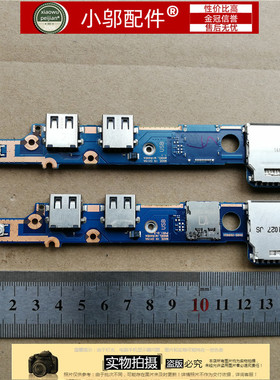 适用三星NP 530U4E 540U4E 535U4E 笔记本开关板 读卡器 USB 小板