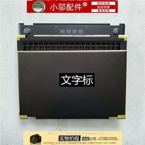 适用华硕外壳UX562Flip15