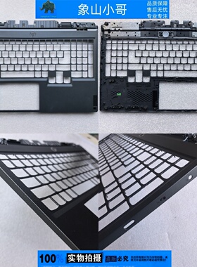 适用联想G5000 IRX10 LOQ 15IAX10 AHP10外壳A B C D壳出风口2025