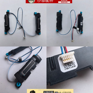 5521 扬声器 5531 E5531喇叭 0G4RVC E5521 适用DELL戴尔Latitude