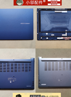 小邬配件ASUS华硕ADOL14Z/Q X1403Z ZA M1403外壳A壳B CD壳屏轴盖