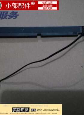 联想/IBM E40 E40A笔记本喇叭 适用现货 thinkpad