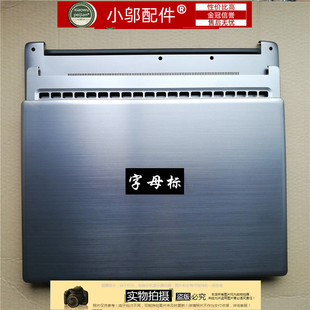 适用于 蜂鸟SF315 宏基Acer 41G R72H SF315 外壳 D壳 C壳A