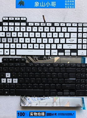 FA617适用华硕ASUS天选3/4 FX507ZC FA507R FX707 FX517键盘GA507