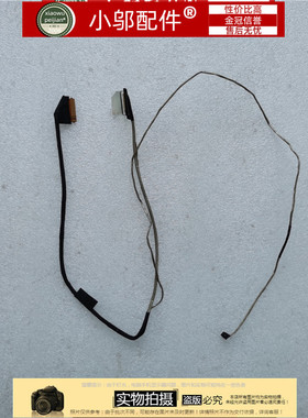 适用Dell/戴尔游匣G3 3579 15PD 15PR 15GD P75F 屏线 排线屏幕线