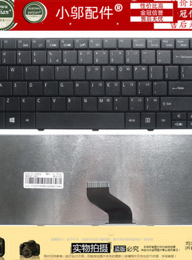 适用ACER宏基E1-471G-421-431G-451G EC-471G键盘ZQT TM8371 8471