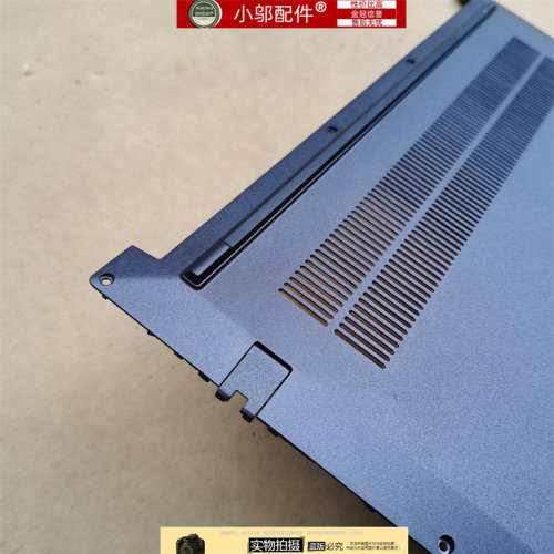适用华为G540-078 019 055 S540-019 S520网线盖网卡扣YTFZ-5651S