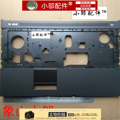 M6800小邬配件键盘外壳