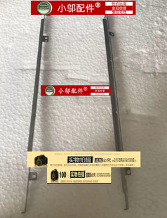 适用MSI微星 1795 屏 支架 GF72 GV72 GL72 GE72 GP72