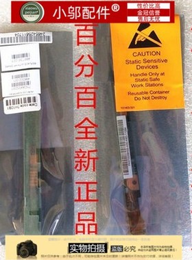 联想C460 C461 C462 C465 C466 C467 14001 14002 高压板 高压条