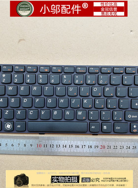 适用 联想Y480 Y480N Y485 Y480M Y480A Y480P Y485M  Y485P 键盘