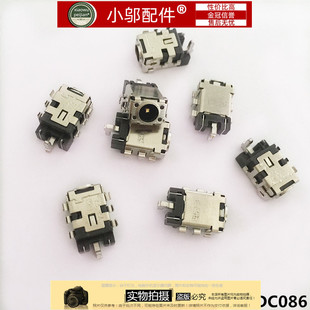 D540Y 电源接口 R541U D541 适用ASUS华硕X541S K541