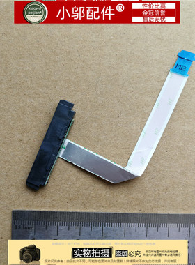 适用DELL戴尔INSP 7560 P61F 7572 7460 7472 硬盘接口 线P74G
