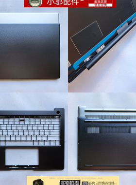 适用华为Matebook14 KLVD-WDH9Q外壳A壳C D壳KLVG-32 KLVF-16轴盖