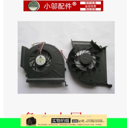 R780R770小邬配件笔记本风扇