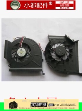 小邬配件适用Samsung 三星  R780 R770 R750 风扇 R730
