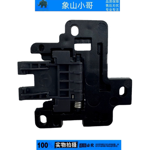 适用DELL戴尔Vostro5620 5625 V5620 V5625网卡盖网口盖网线盖 扣