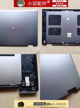 适用DELL戴尔灵越7420 7425 2 in 1 P161G外壳A壳 C D壳 0RC2VX