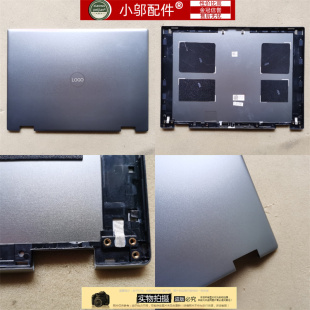 适用DELL戴尔灵越7420 7425 2 in 1 P161G外壳A壳 C D壳 0RC2VX