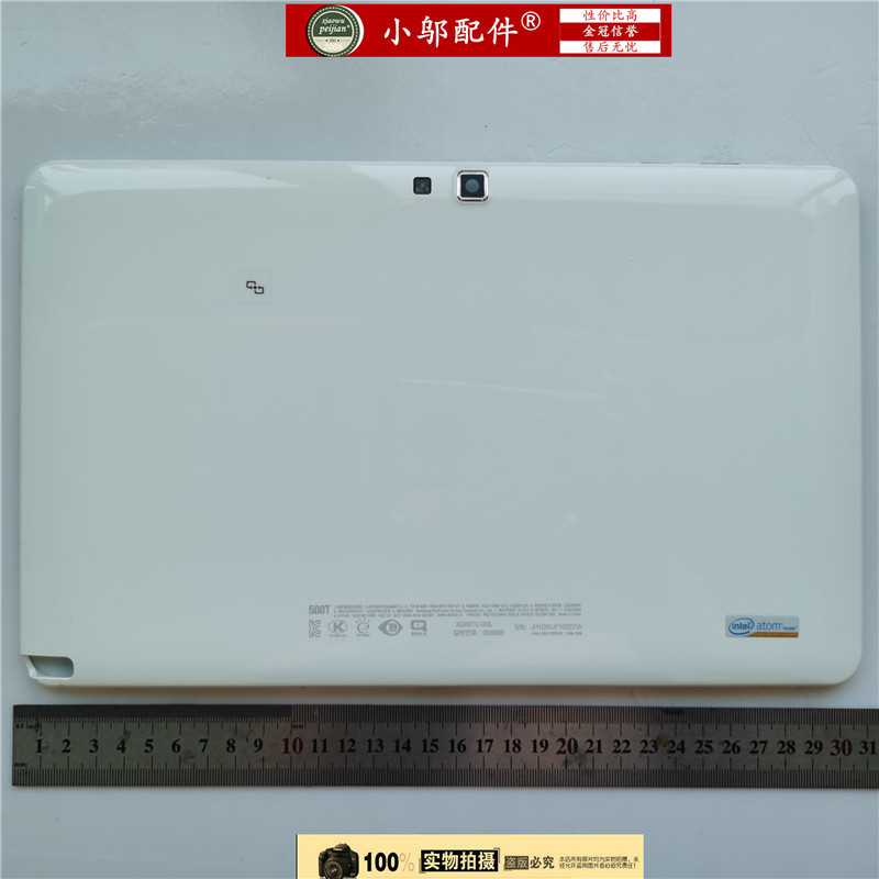 适用三星 XE500T1C XQ500T1C XQ501T1C 平板后盖 BA75-04360B