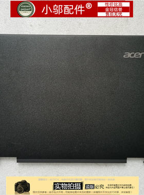 适用于 宏碁Acer TMB311-31 TMB311R-31 TMB311RN-31 A壳 屏后盖