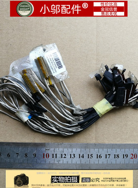 适用HP惠普Chromebook 11 G5 EE Touch 40针 触摸屏线 DDNL6ULC00
