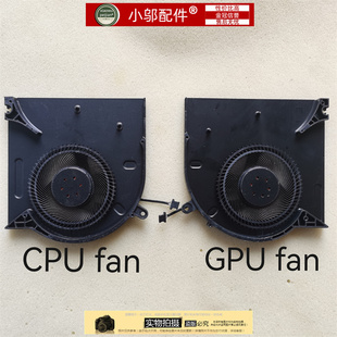 M17 0H5TYJ 适用于 0CNV63 风扇 戴尔DELL外星人 P45E 全新