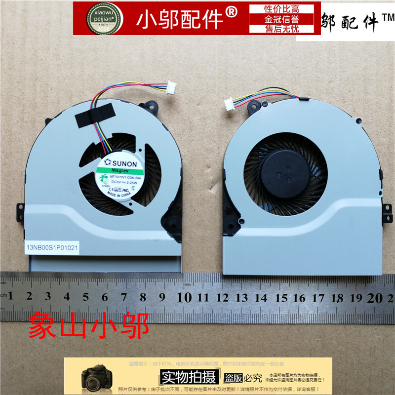 适用ASUS华硕 X450LB X552CL R510CA Y582CL X450LC CPU风扇 3C数码配件 笔记本零部件 原图主图