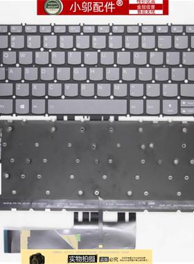 ThinkBook 13X ITG适用联想Yoga 13sACN键盘Pro13sITL 2021 PR2UB