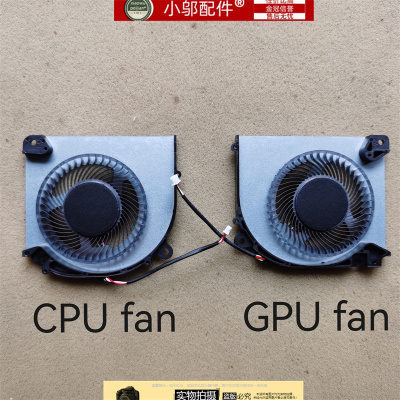 小邬配件P15P1623风扇