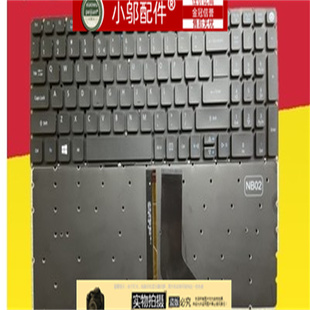 适用ACER宏基A315-51 A515-51 A315-33 N17C4 TMTX50 P278-M键盘