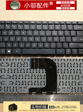 适用HP惠普14-AN-AS-AM L119 I124 240 245 246 G4 G5 键盘